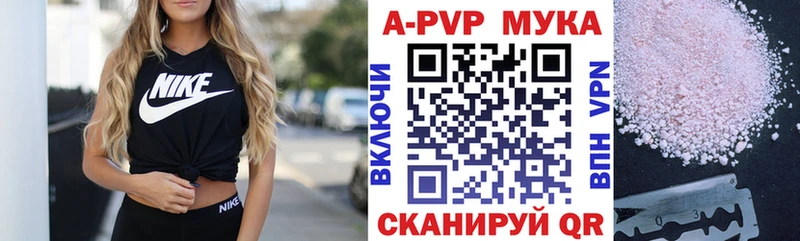 Как найти наркотики Котово мега сайт Cocaine Галлюциногенные грибы МАРИХУАНА ГАШИШ Меф СОЛЬ