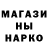 Ecstasy круглые Nikitosik001
