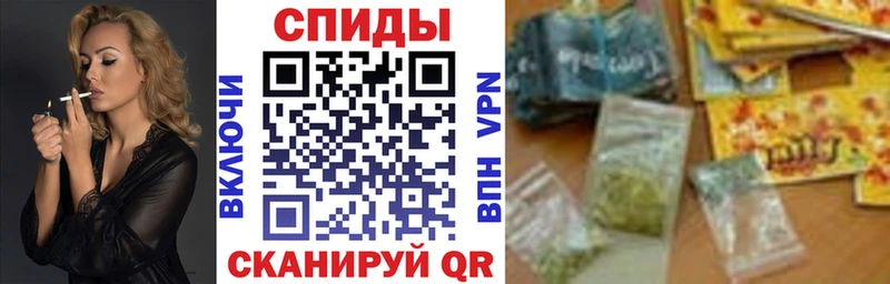 Бутират BDO 33% Котово