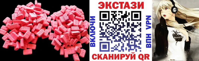 Экстази ешки  как найти наркотики  Котово 