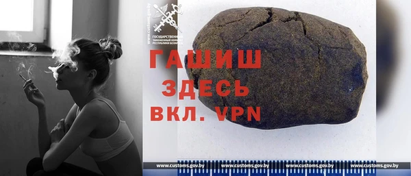 скорость mdpv Богданович