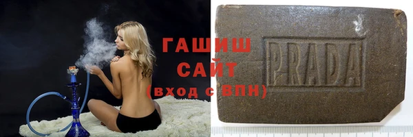 скорость mdpv Богданович