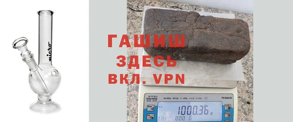 мдма Бугульма