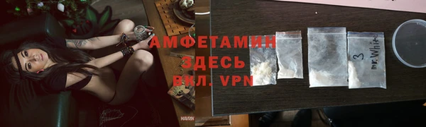 ГАЛЛЮЦИНОГЕННЫЕ ГРИБЫ Богородск