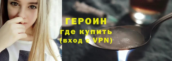 скорость mdpv Богданович