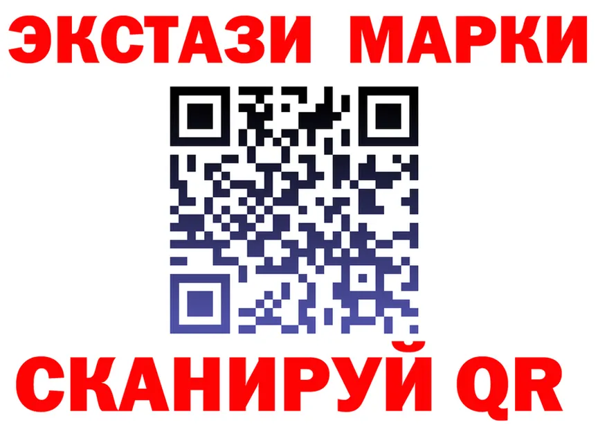 APVP Соль зеркало мориарти блэк спрут Котово