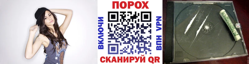 МЕТАМФЕТАМИН Methamphetamine  Котово 